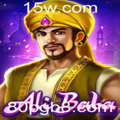 Explorando o Mundo de Aventuras do Jogo AliBaba: Introdução e Regras