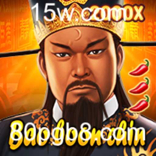 Descubra BaoBoonChin: O Jogo de Estratégia e Aventura