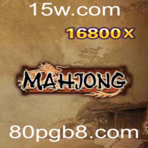 Mahjong: Um Guia Completo sobre o Jogo Tradicional e Suas Regras